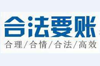 欠款人诉讼起诉地点指南